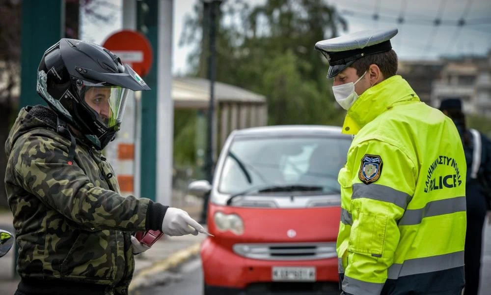 Κορονοϊός: Η αίτηση μετακίνησης που θα σε κάνει να… κλαις από τα γέλια!